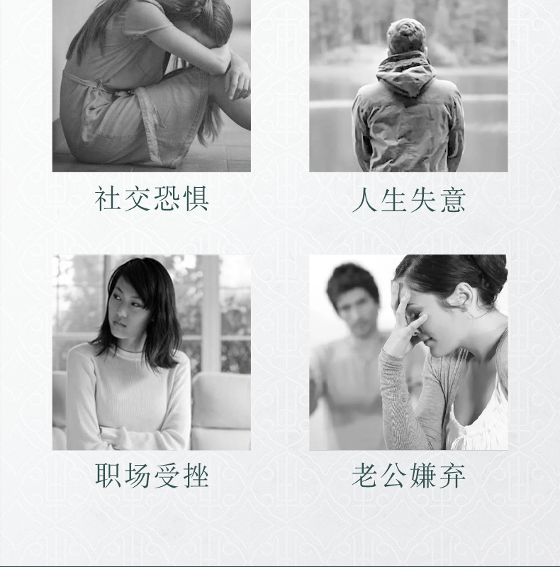 七子白-二合一套装_07.jpg