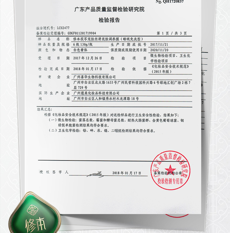 6、_07.jpg