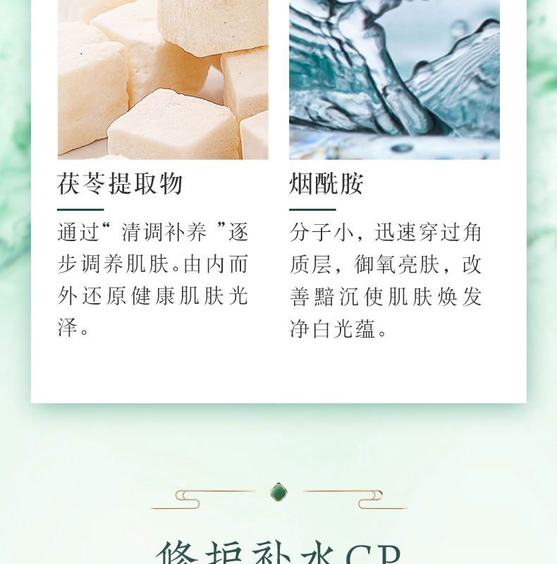 6、_11.jpg