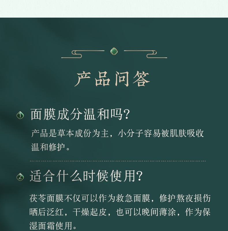 6、_19.jpg