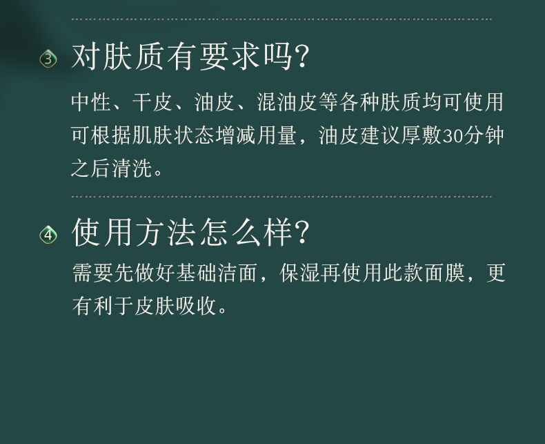 6、_20.jpg