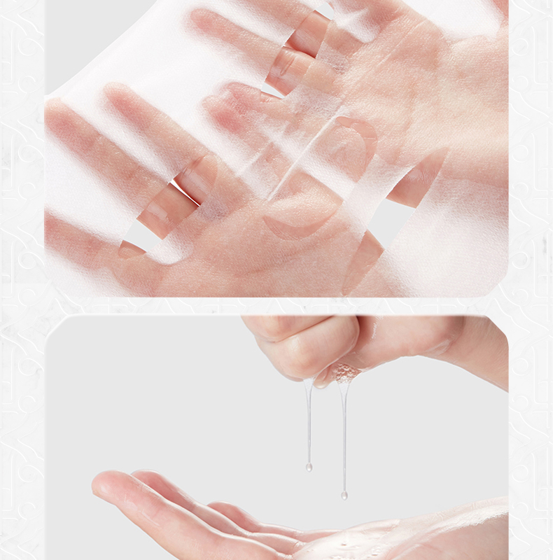7、修本多效美白面膜（25ml10片盒）_22.jpg