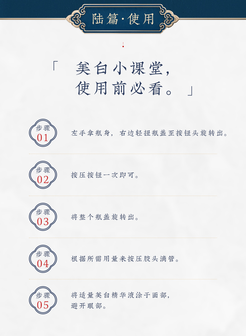 10、_13.jpg