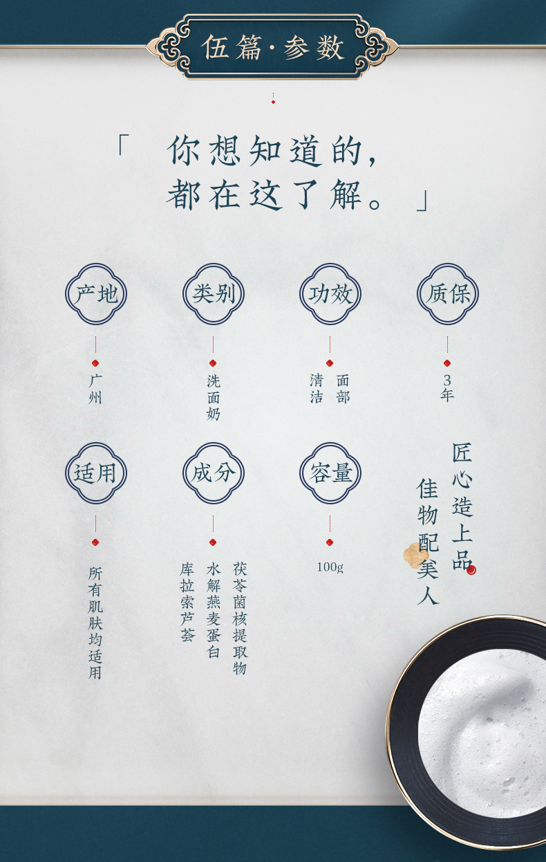 13、_12.jpg