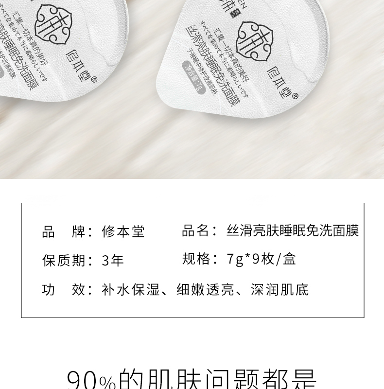 14、_02.jpg