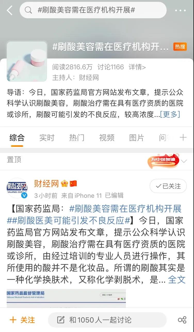 1628777575639447.jpg 微信图片_20210812221226.jpg