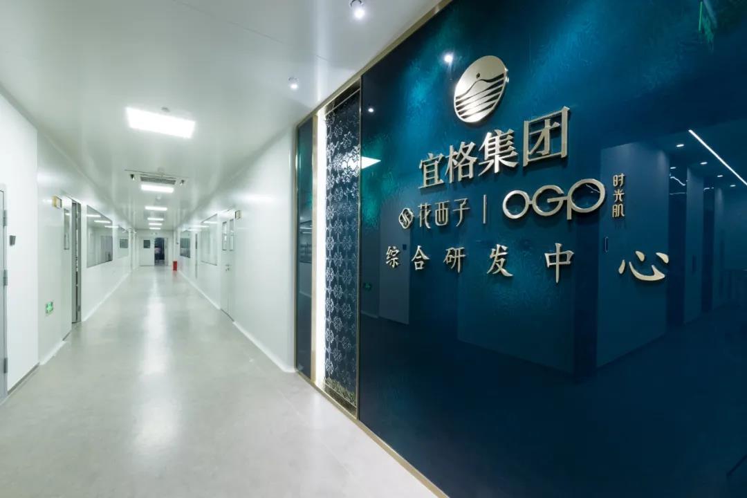 微信图片_20210816114057.jpg