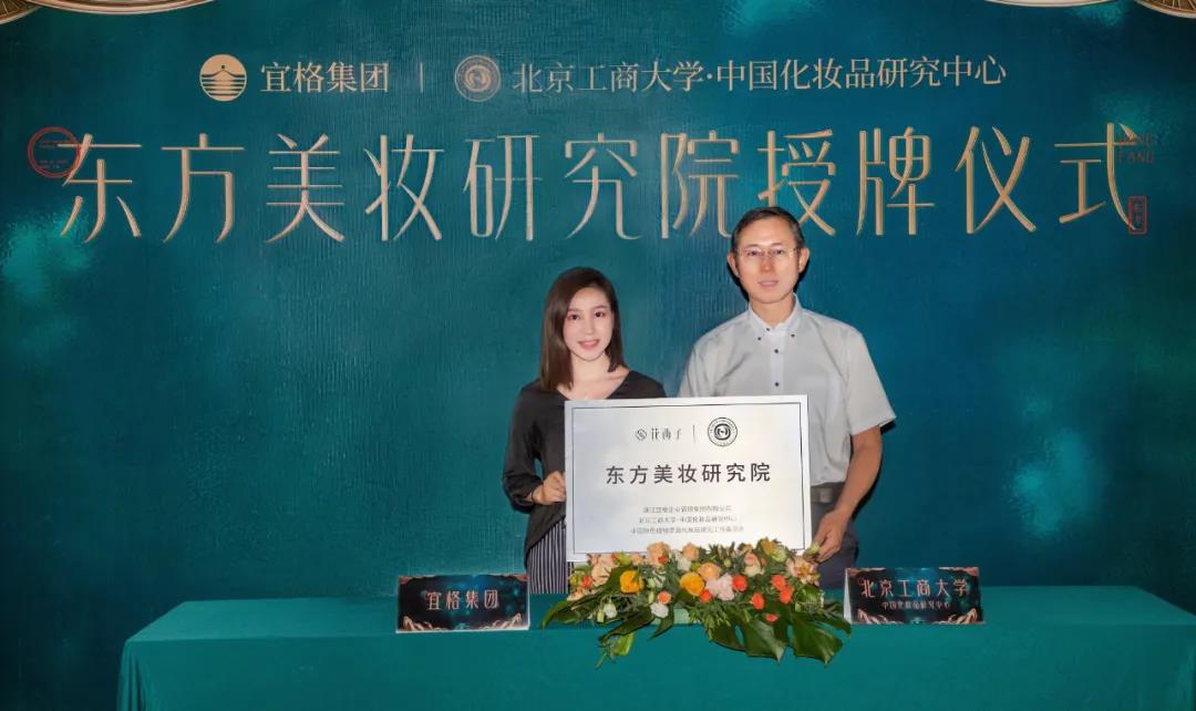 1629085344788857.jpg 微信图片_20210816114106.jpg