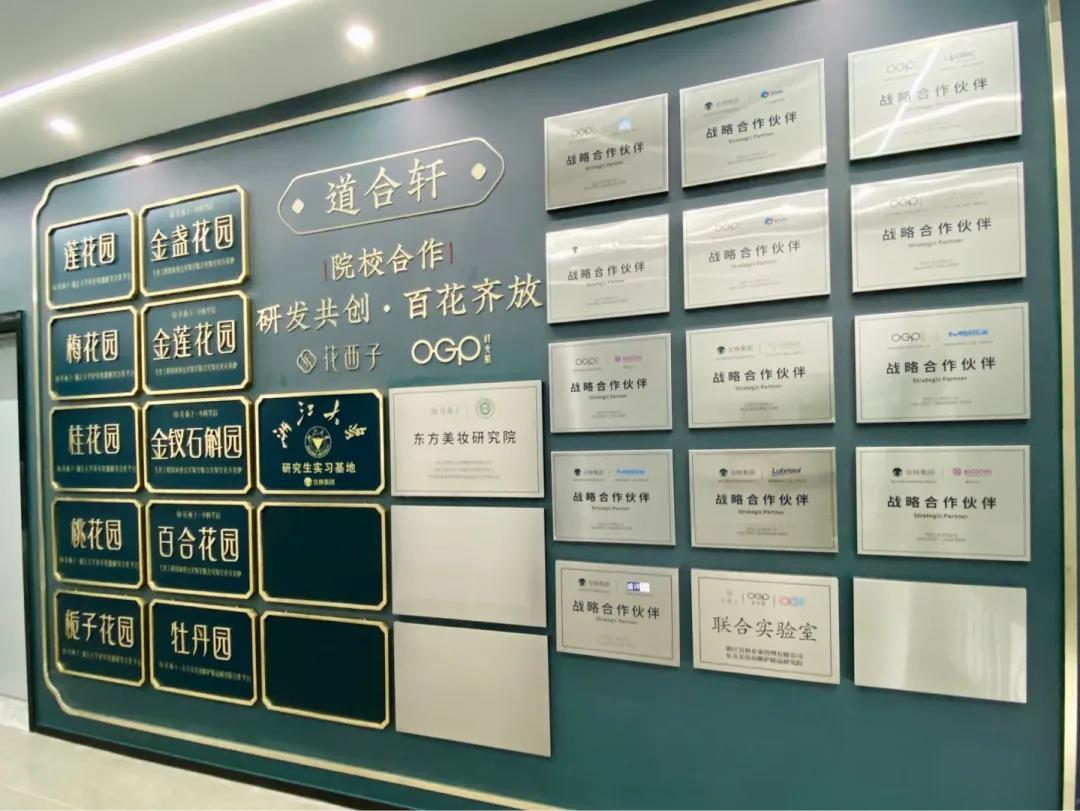 1629085353487163.jpg 微信图片_20210816114110.jpg