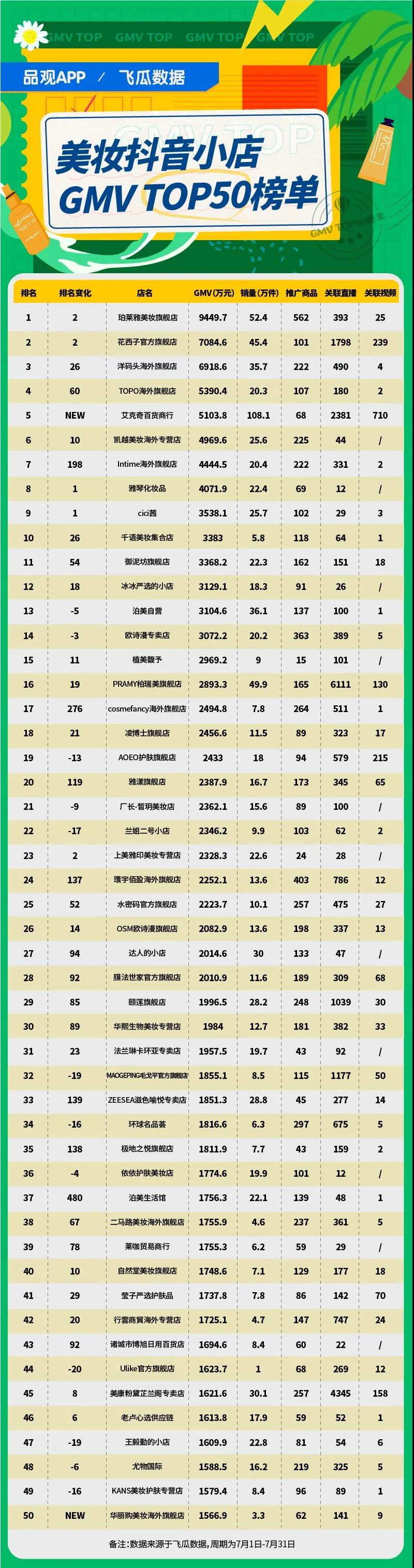 1629086682718899.jpg 微信图片_20210816120408.jpg