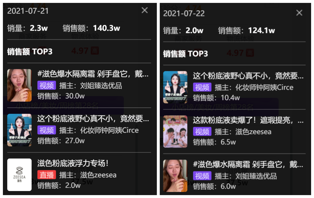 1629086787288238.png 微信图片_20210816120428.png