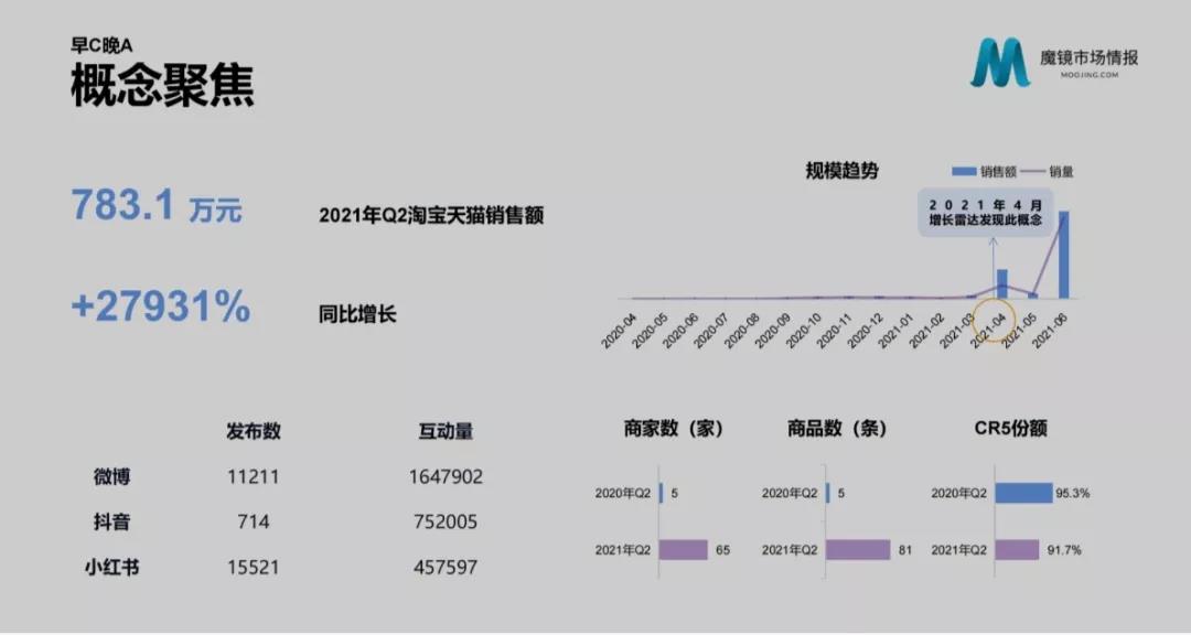 1629087357506203.jpg 微信图片_20210816121450.jpg