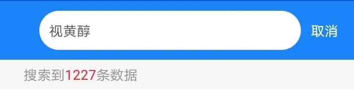 1629087378276030.jpg 微信图片_20210816121501.jpg