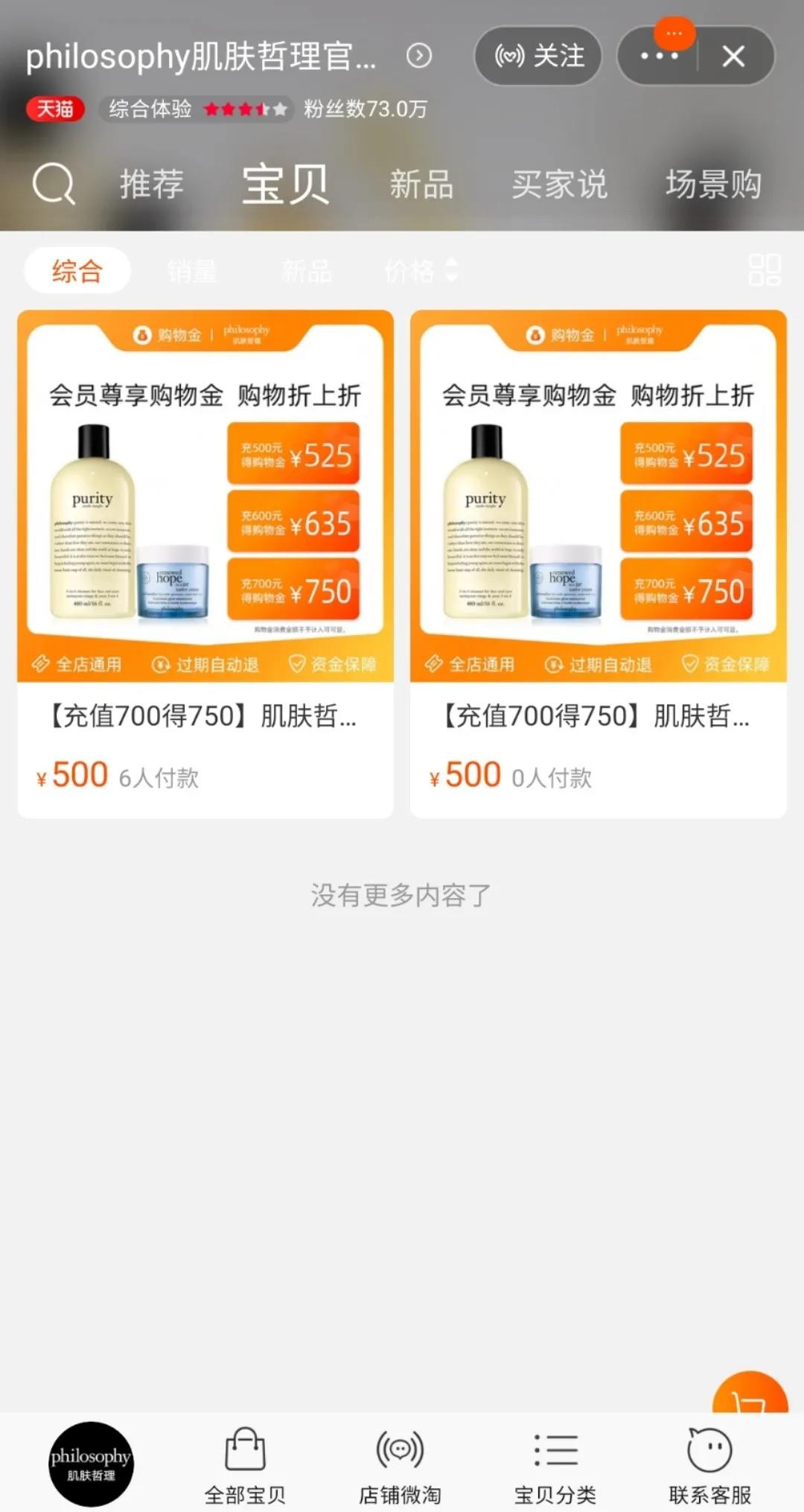 1629205283859387.jpg 微信图片_20210817210000.jpg