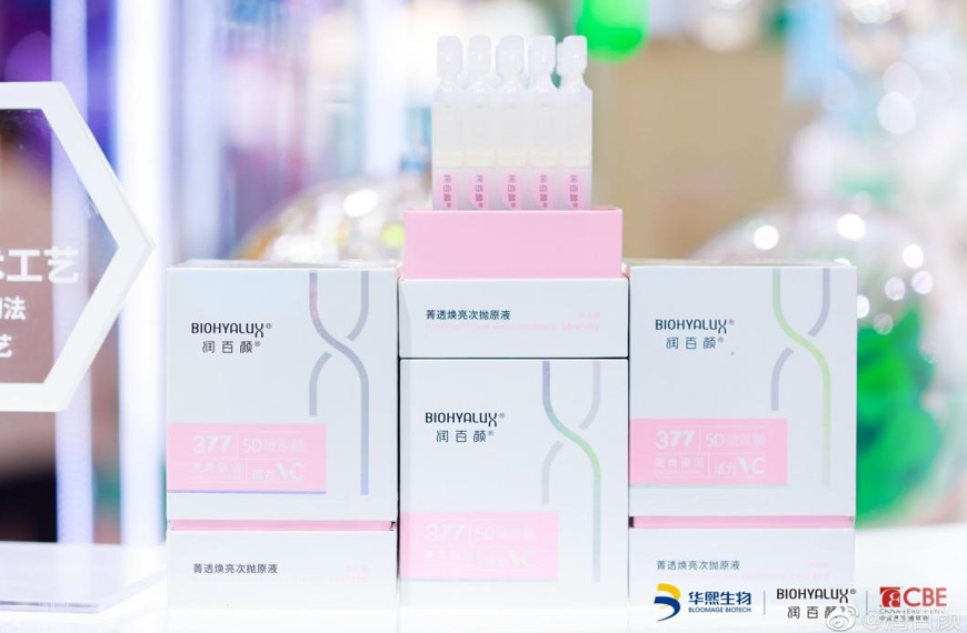 1629205738684461.png 微信截图_20210817210744.png