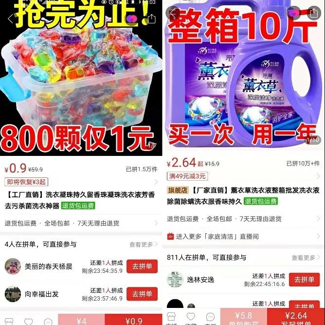 1629264489302321.jpg 微信图片_20210818132746.jpg