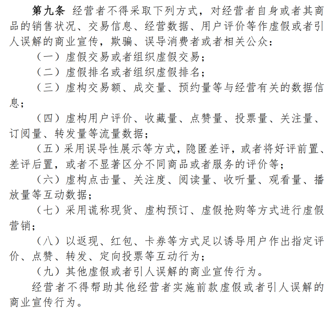 1629264755623270.png 微信图片_20210818133210.png
