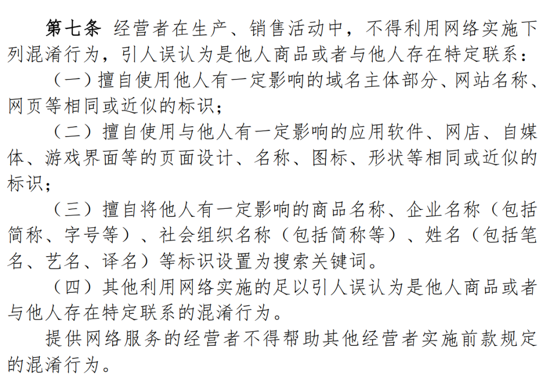 1629264765628179.png 微信图片_20210818133215.png