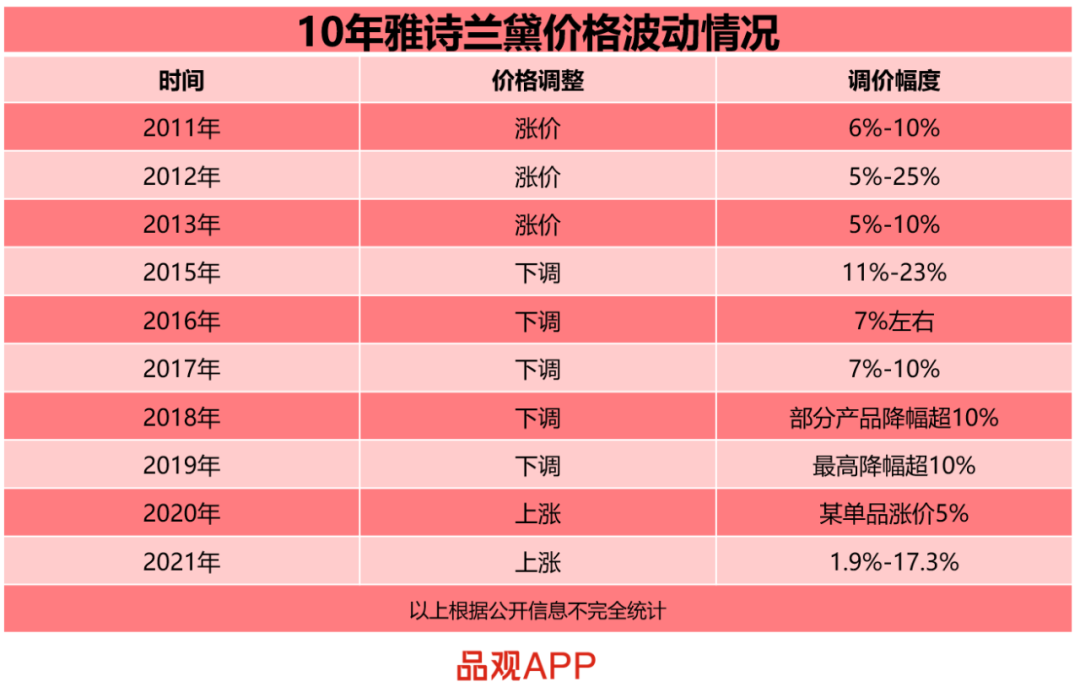 1629423917919159.png 微信图片_20210820094447.png