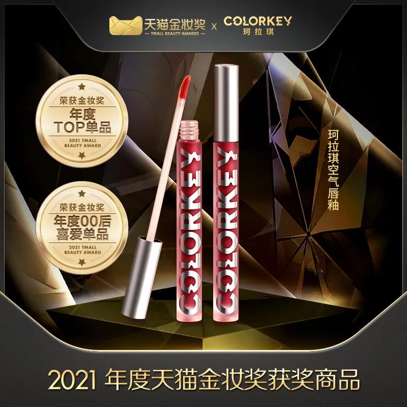 1629680879465665.jpg 微信图片_20210823090702.jpg