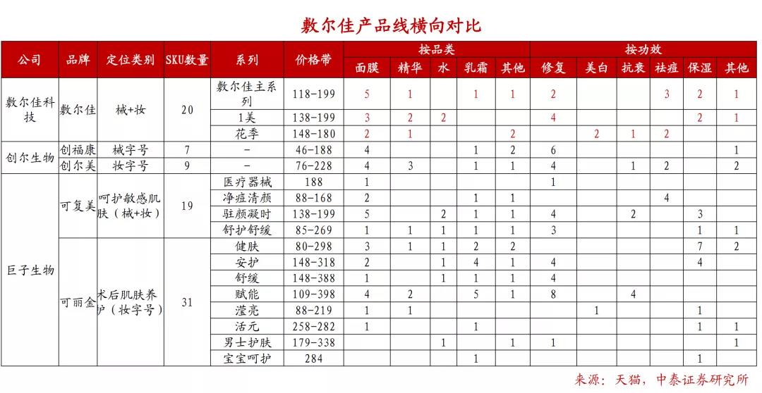 1629681388801767.jpg 微信图片_20210823091547.jpg