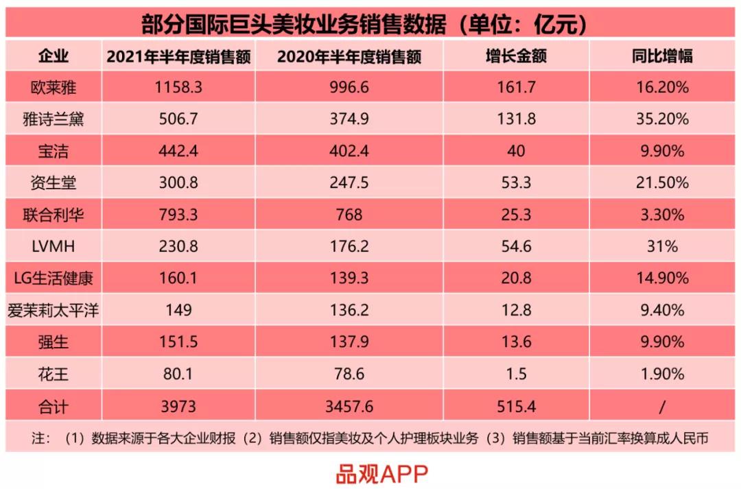 1629681930316610.jpg 微信图片_20210823092514.jpg