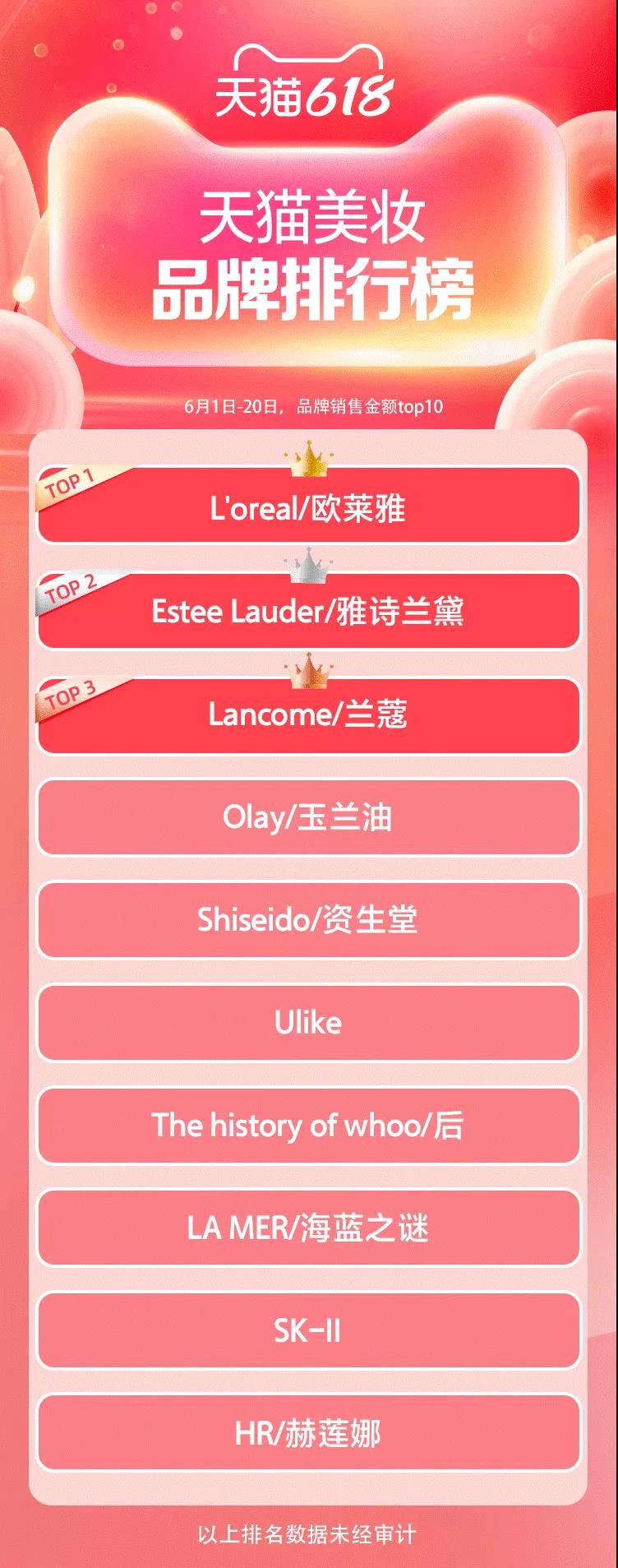 1629681940297995.jpg 微信图片_20210823092520.jpg