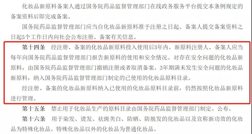 1629850335225192.jpg 微信图片_20210825081116.jpg