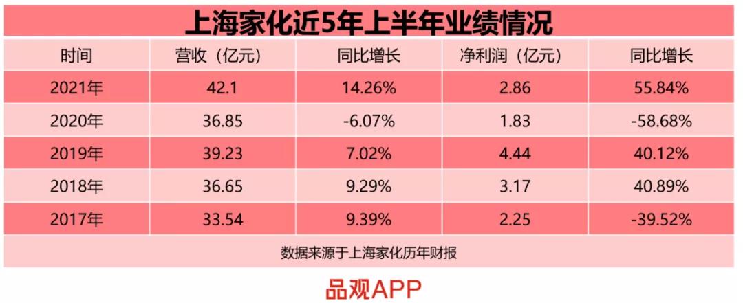 1629850573695774.jpg 微信图片_20210825081540.jpg