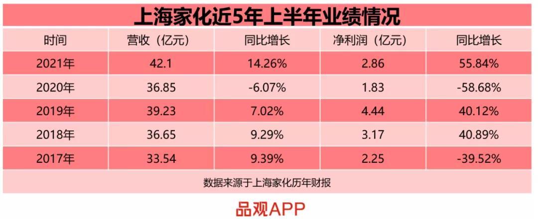 微信图片_20210825081540.jpg