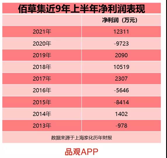 1629850582343147.jpg 微信图片_20210825081544.jpg