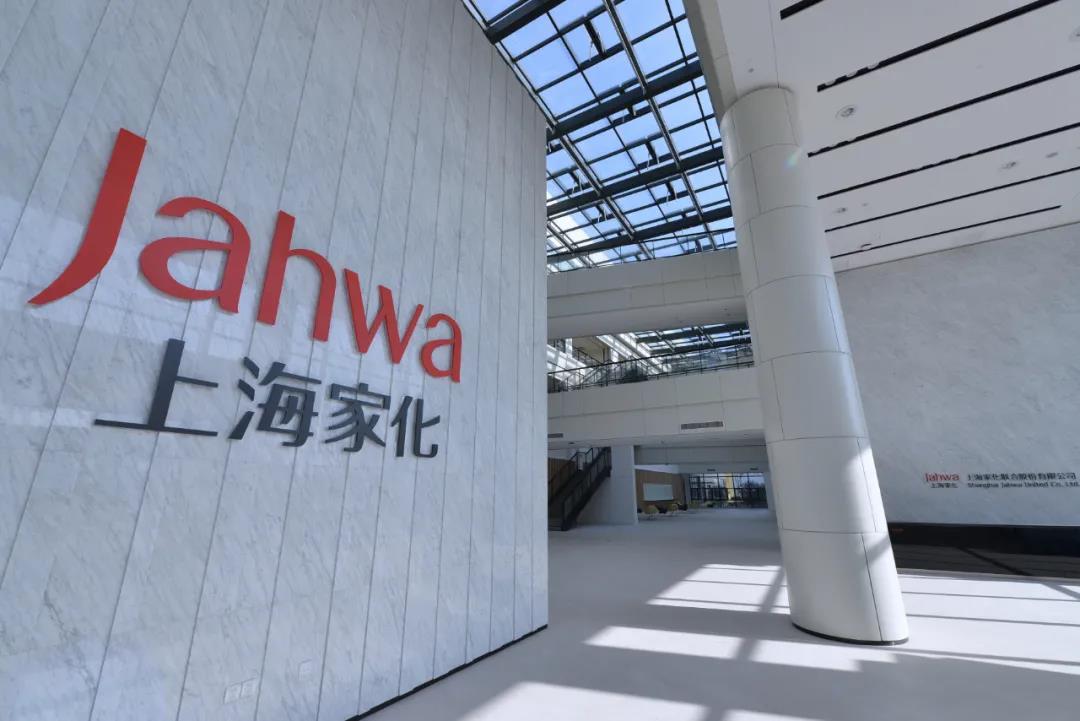 1629850622578446.jpg 微信图片_20210825081603.jpg