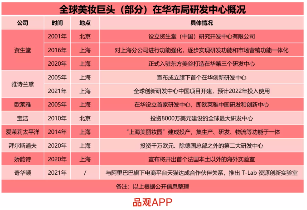 1629944268107411.png 微信截图_20210826101656.png
