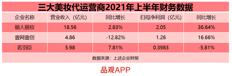 1629990173892565.png 微信截图_20210826225953.png