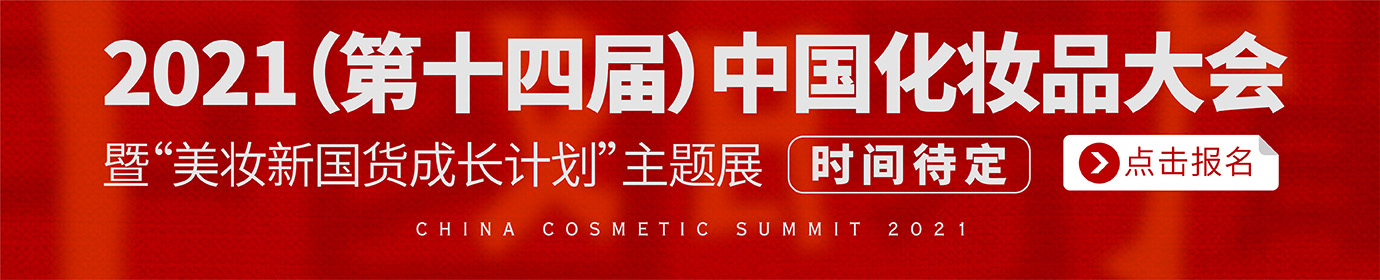微信图片_20210802111206.jpg