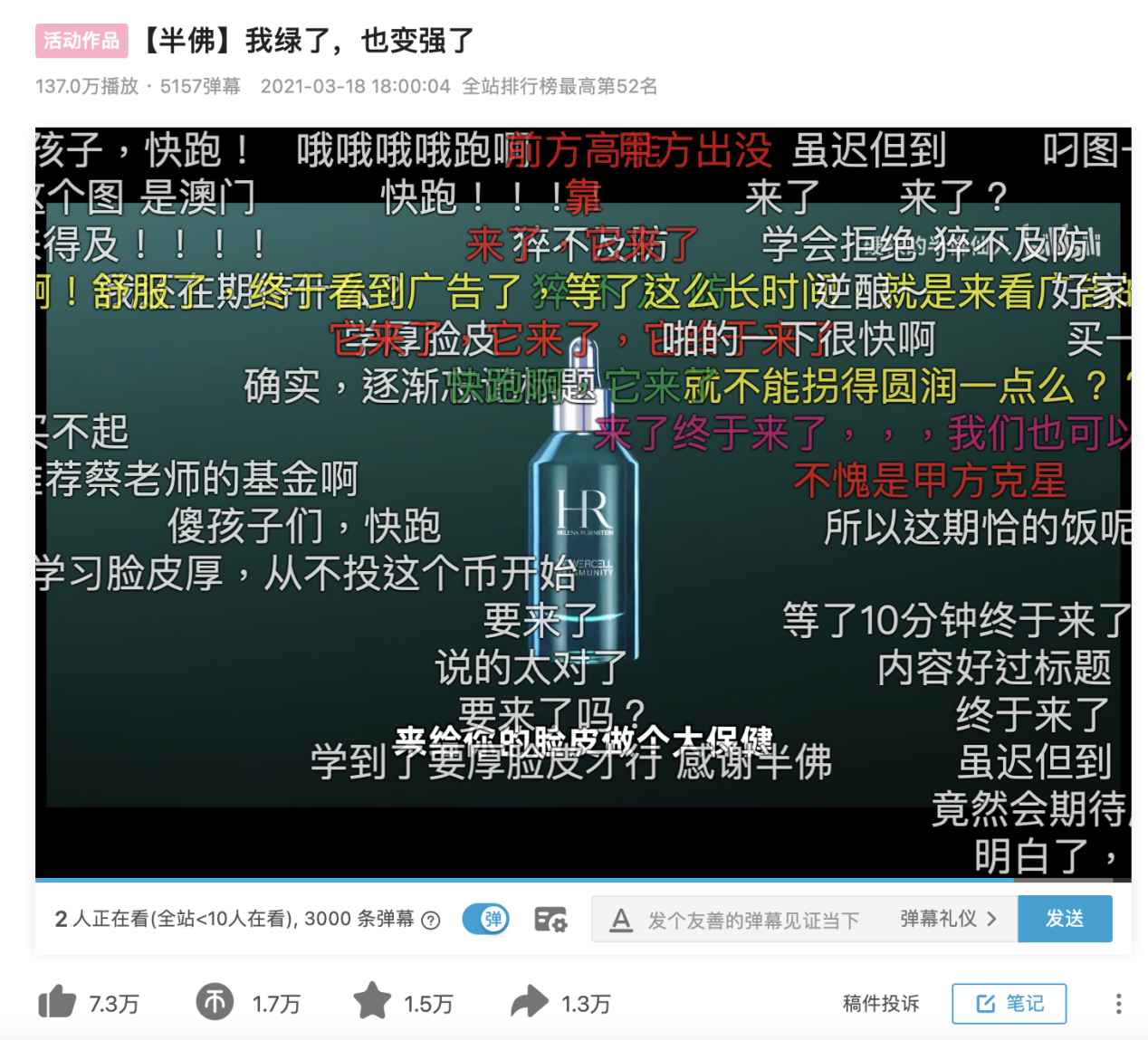 1630563090294587.png image.png