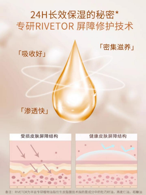 1630662477878892.png image.png