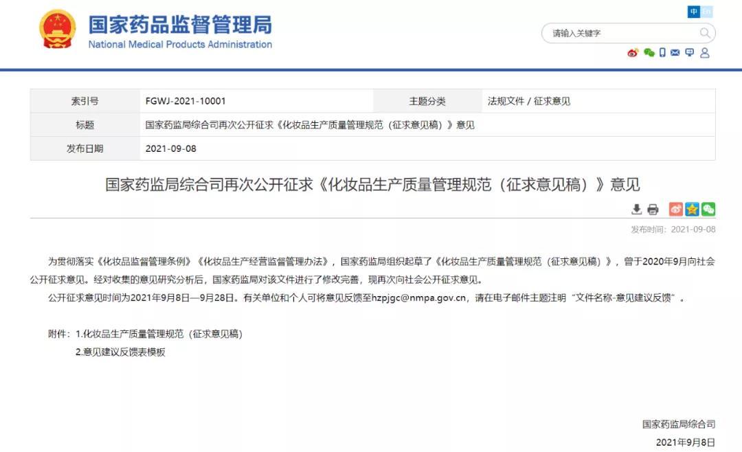 配图1.jpg