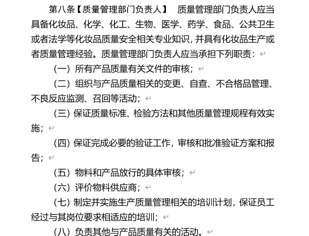 1631178344526927.jpg 配图3.jpg