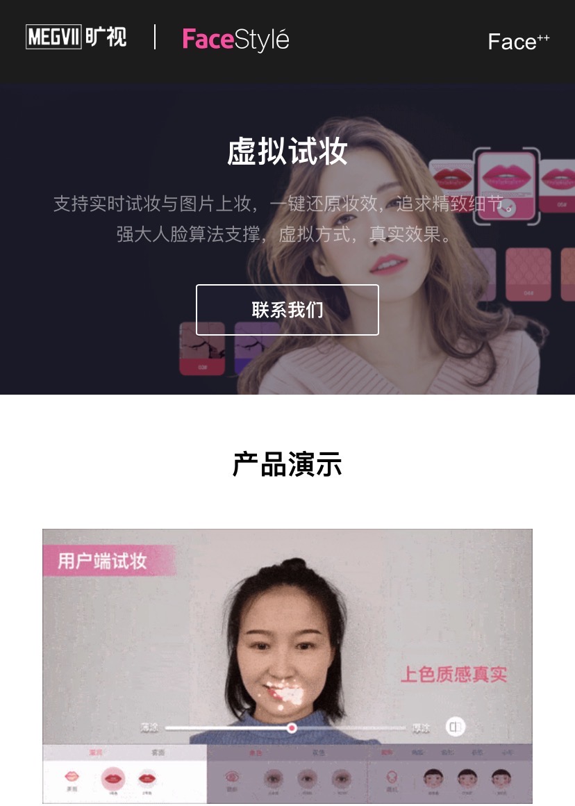 1631265761934421.jpg 框2.jpg