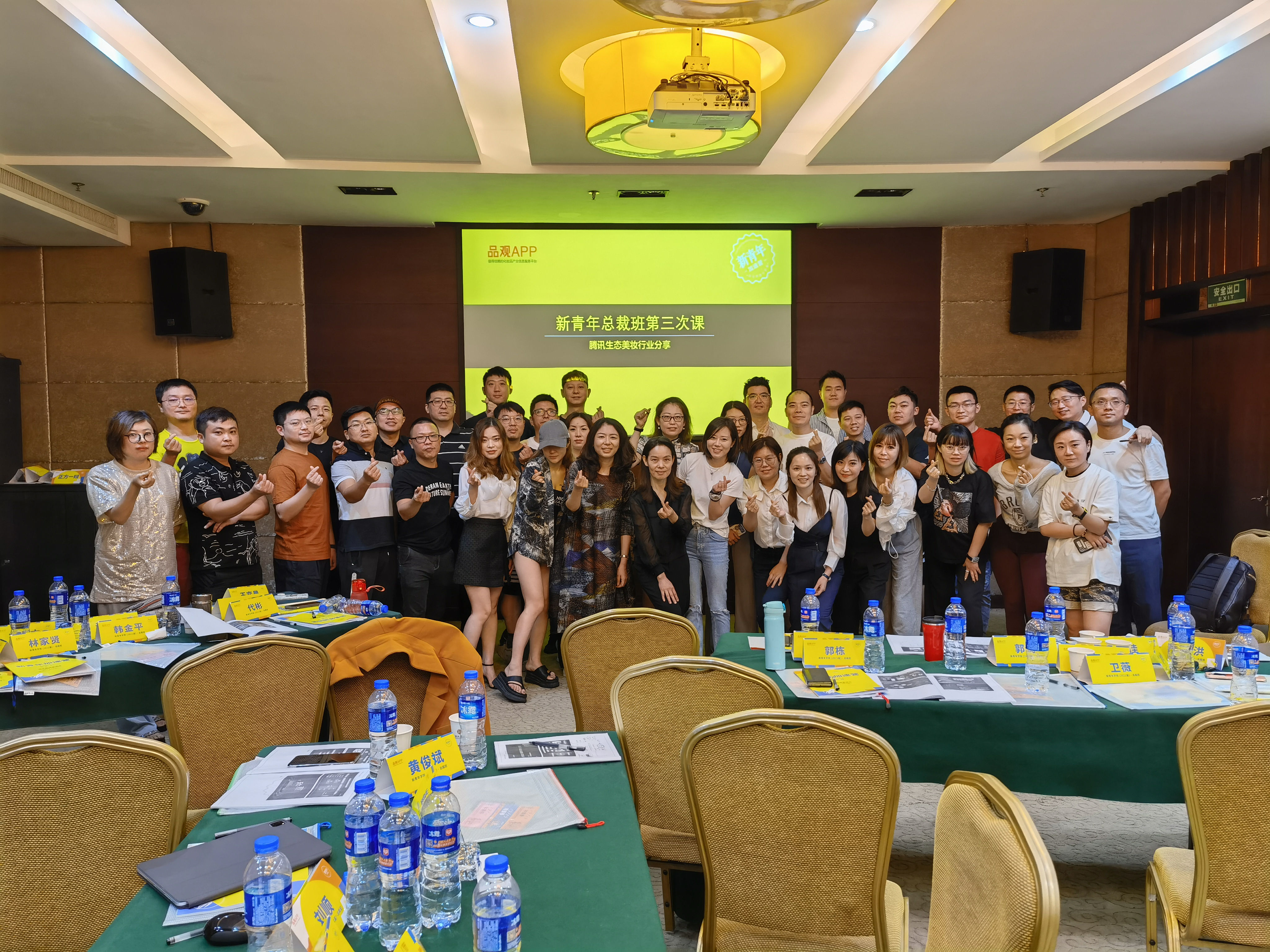 1631274018632391.jpg 1_副本.jpg