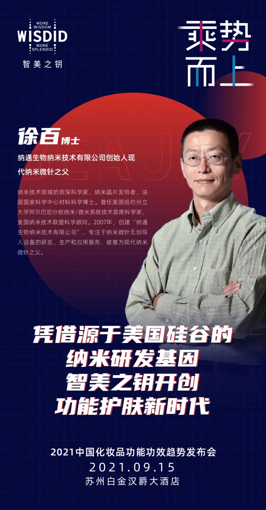 微信图片_20210913143907.jpg