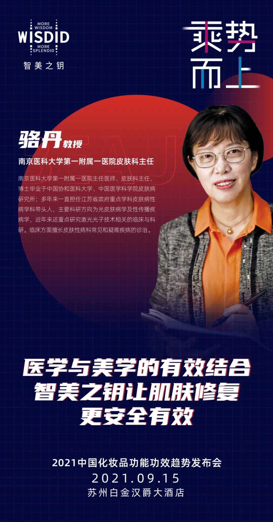 微信图片_20210913144134.jpg