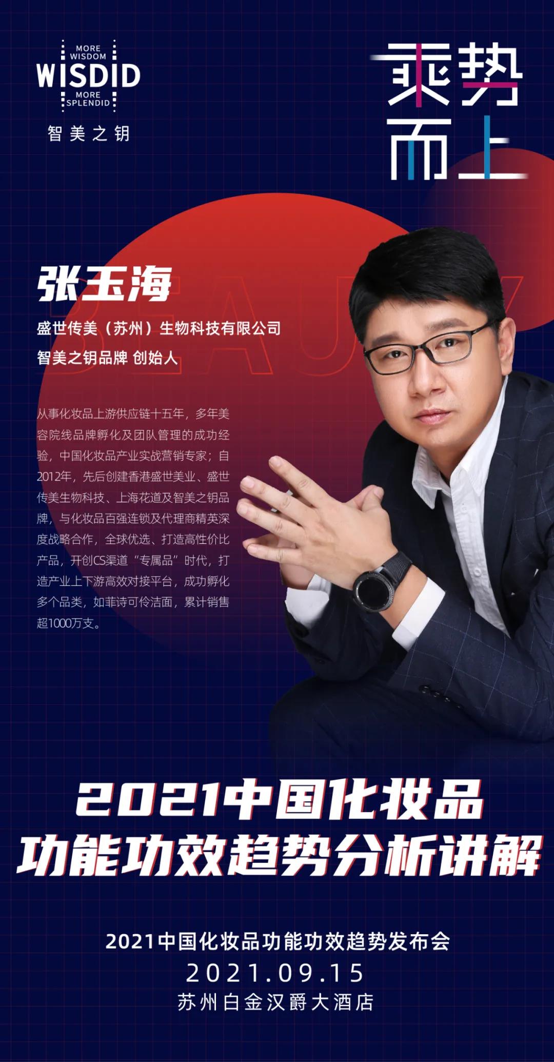 微信图片_20210913144557.jpg