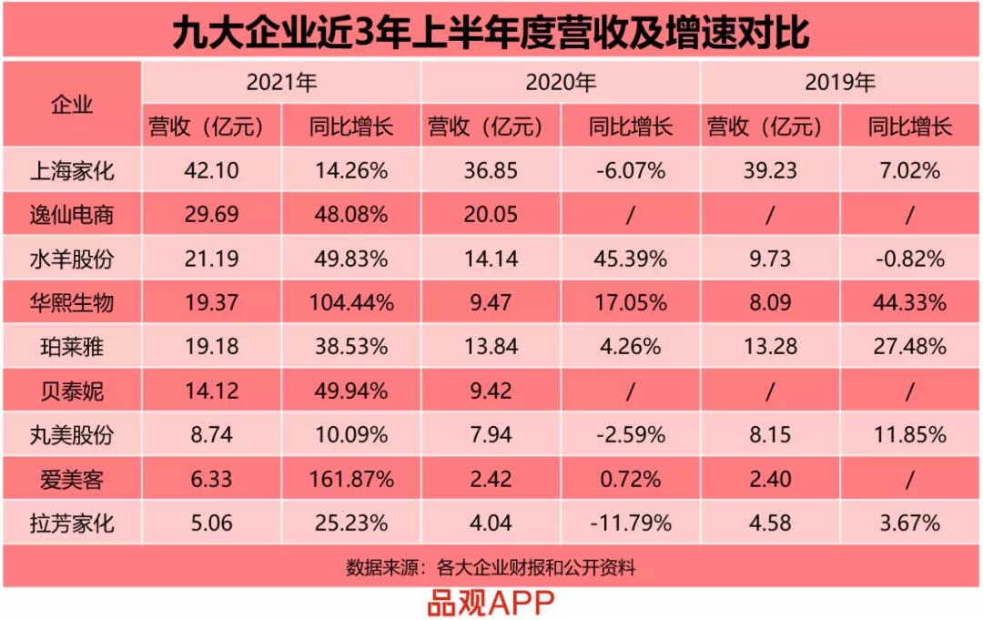 1631517423167234.jpg 微信图片_20210913151638.jpg