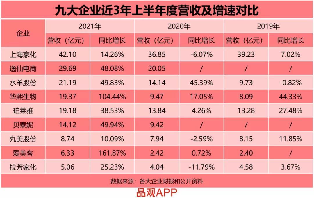 微信图片_20210913151638.jpg
