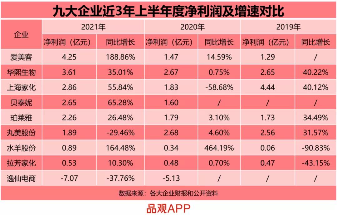 1631517476467400.jpg 微信图片_20210913151743.jpg