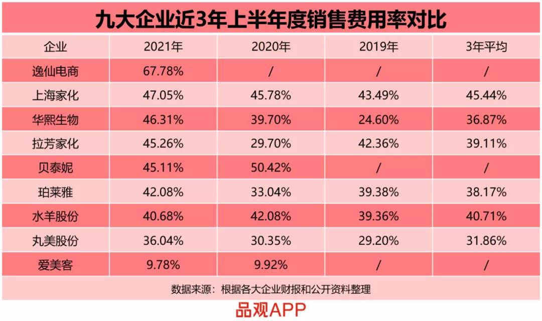 1631517705651153.jpg 微信图片_20210913152112.jpg