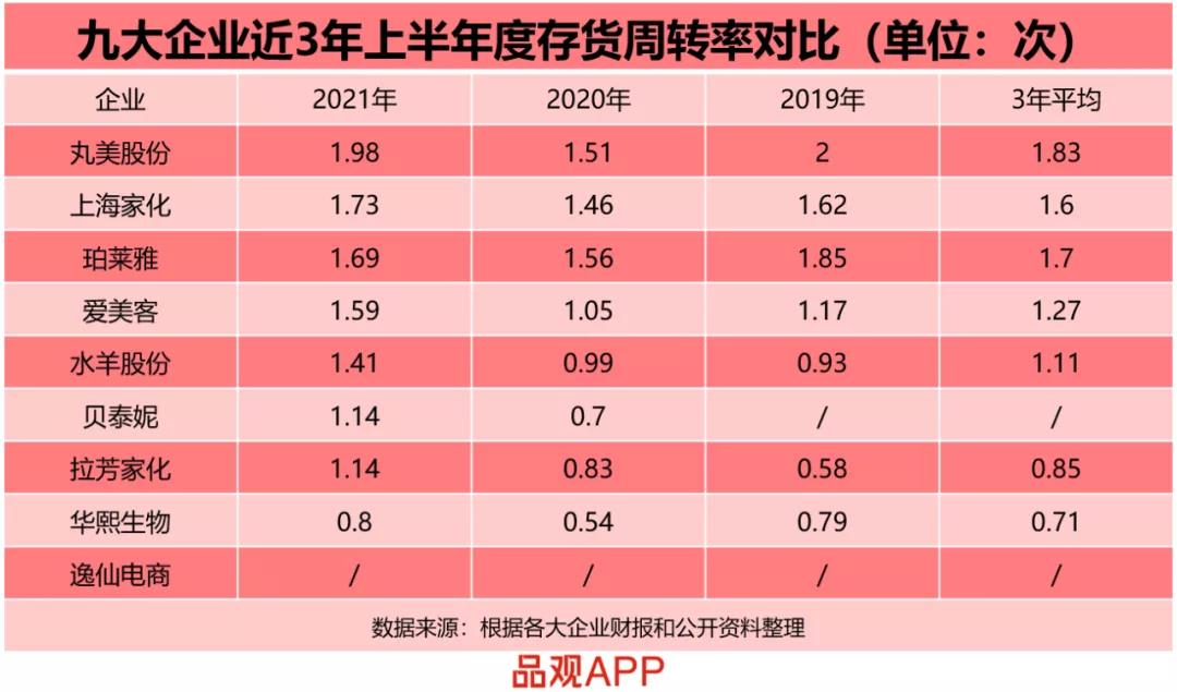 1631518527400833.jpg 微信图片_20210913153512.jpg