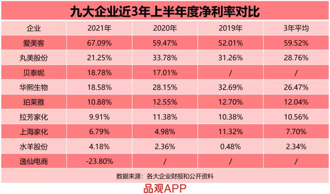 1631517517367699.jpg 微信图片_20210913151745.jpg